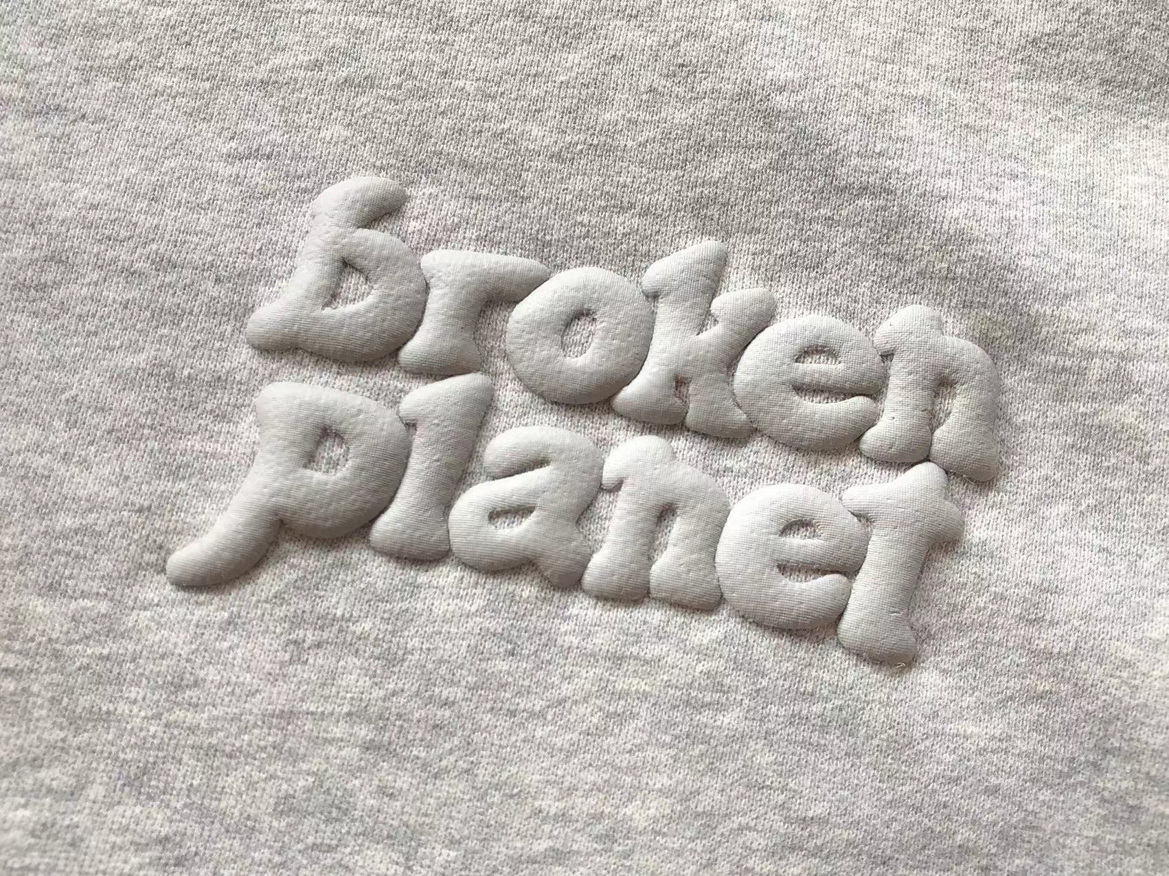 Broken Planet Hoodie