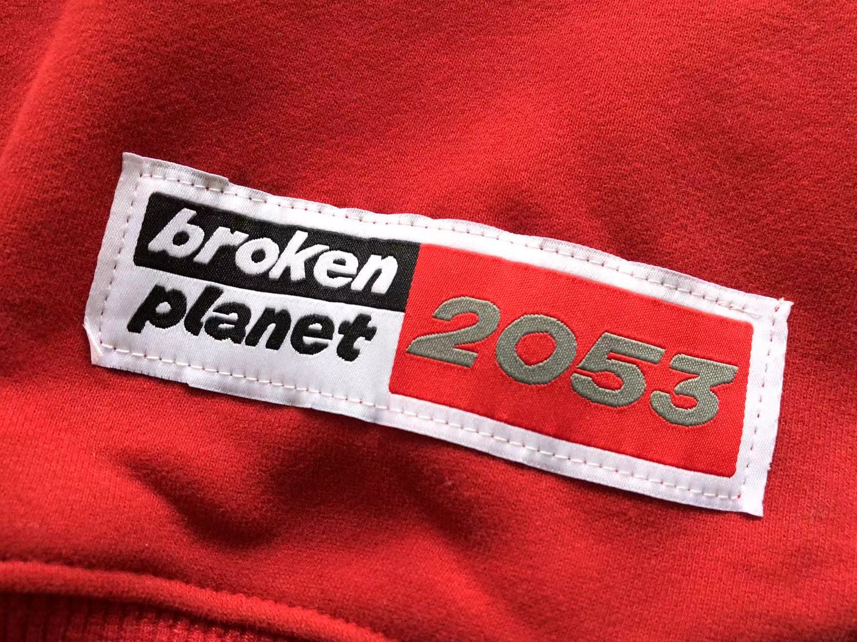 Broken Planet Hoodie Vermelho