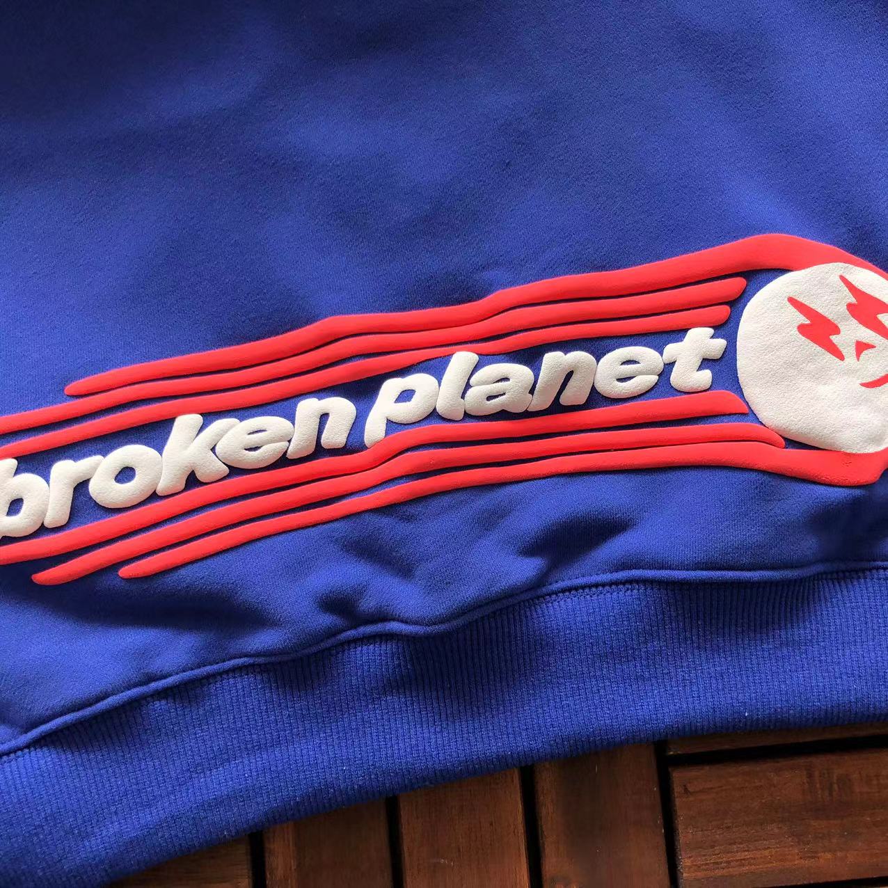Broken Planet Hoodie Azul