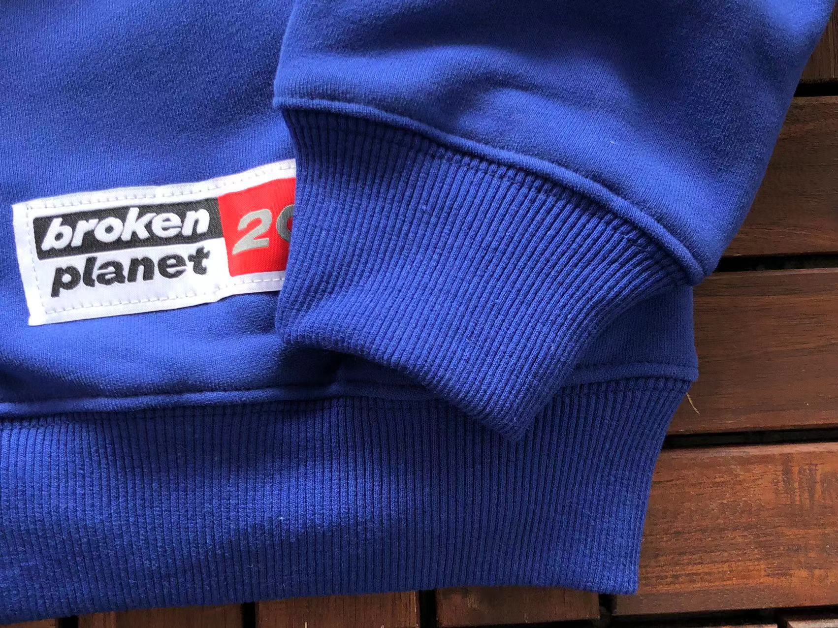 Broken Planet Hoodie Azul